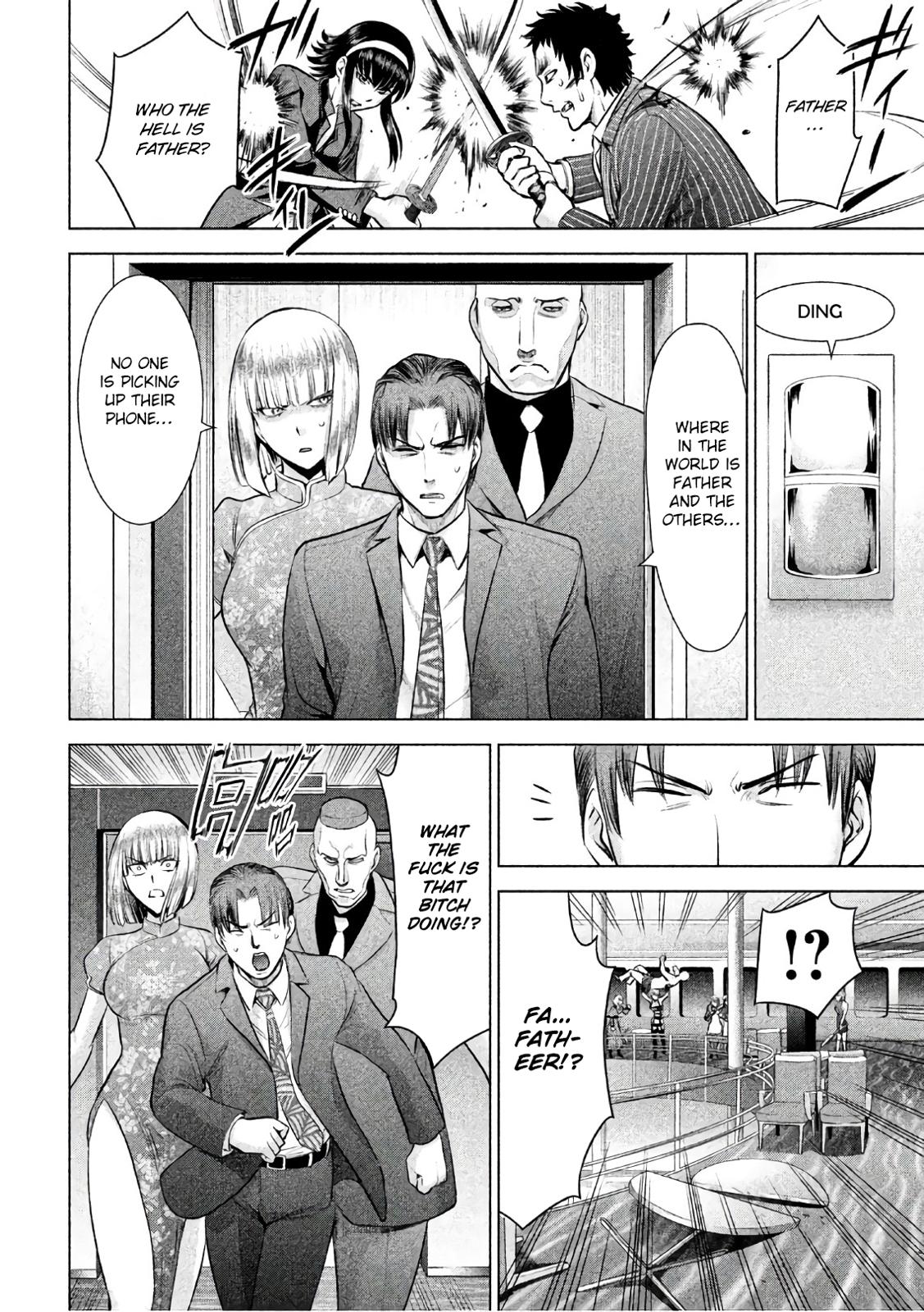 Satanophany Chapter 83 15