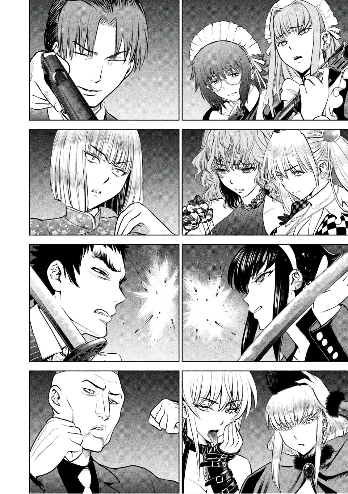 Satanophany Chapter 83 21