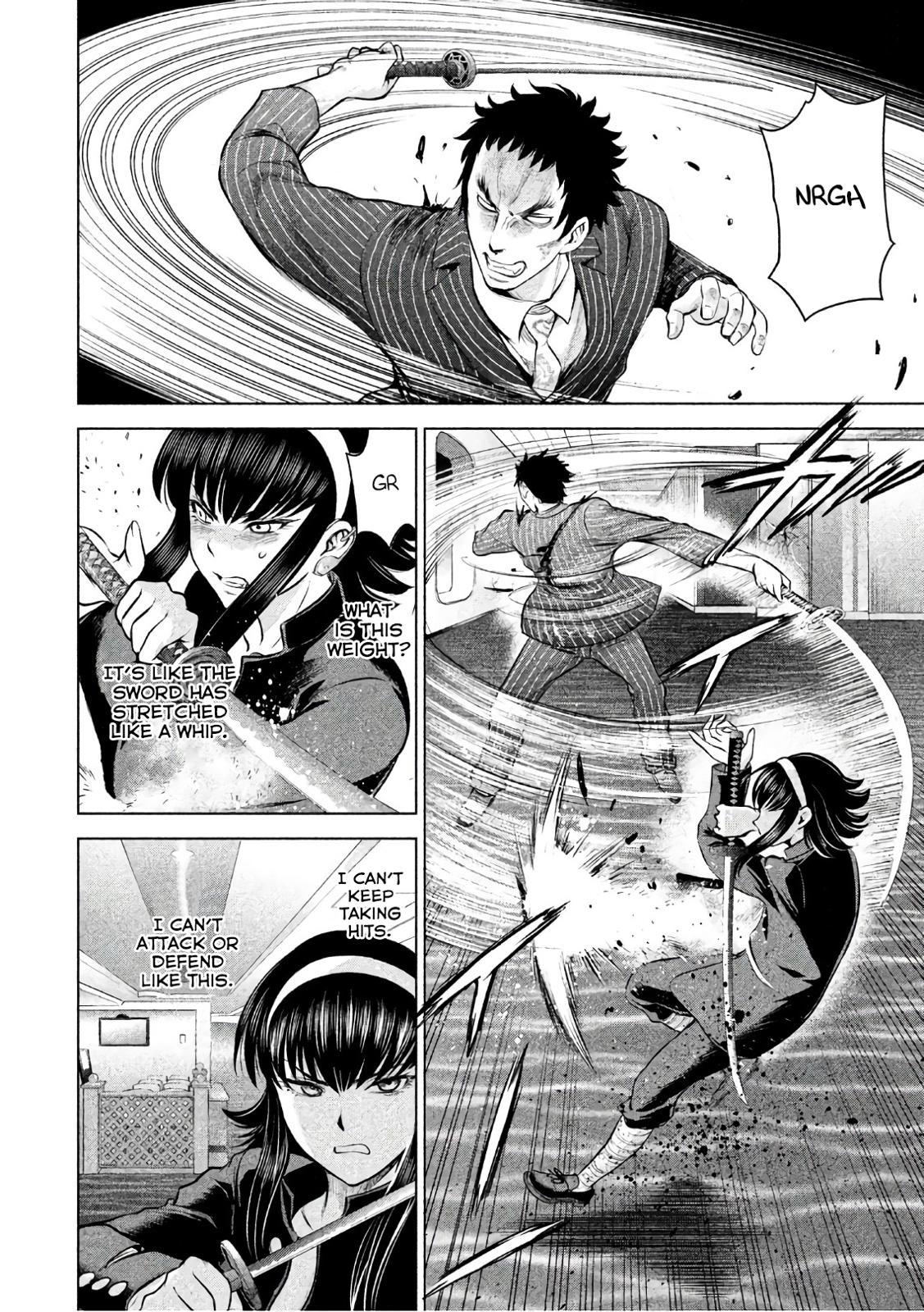 Satanophany Chapter 84 7