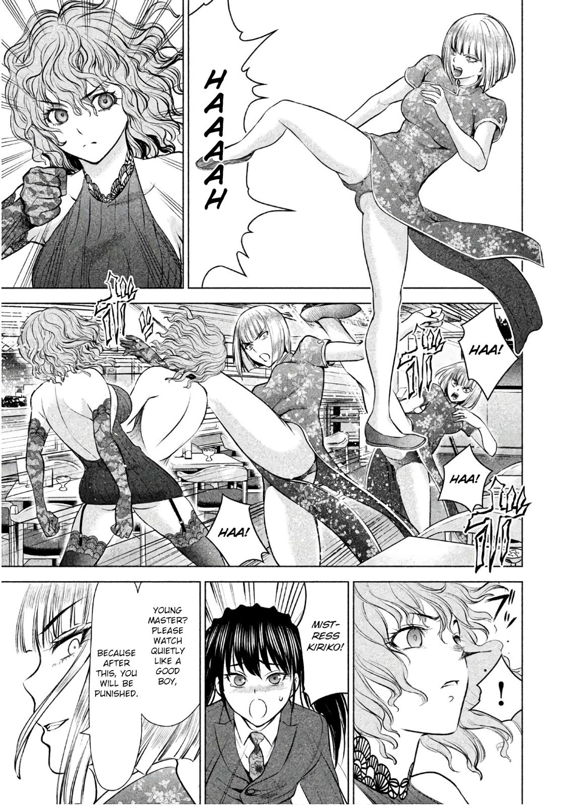 Satanophany Chapter 84 8