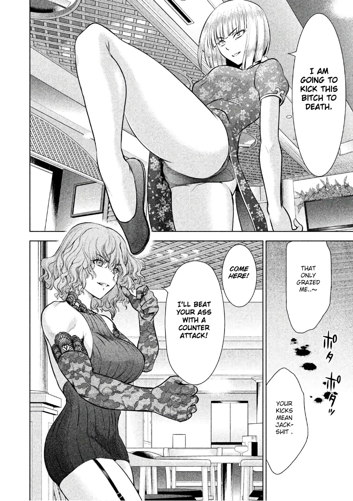 Satanophany Chapter 84 9