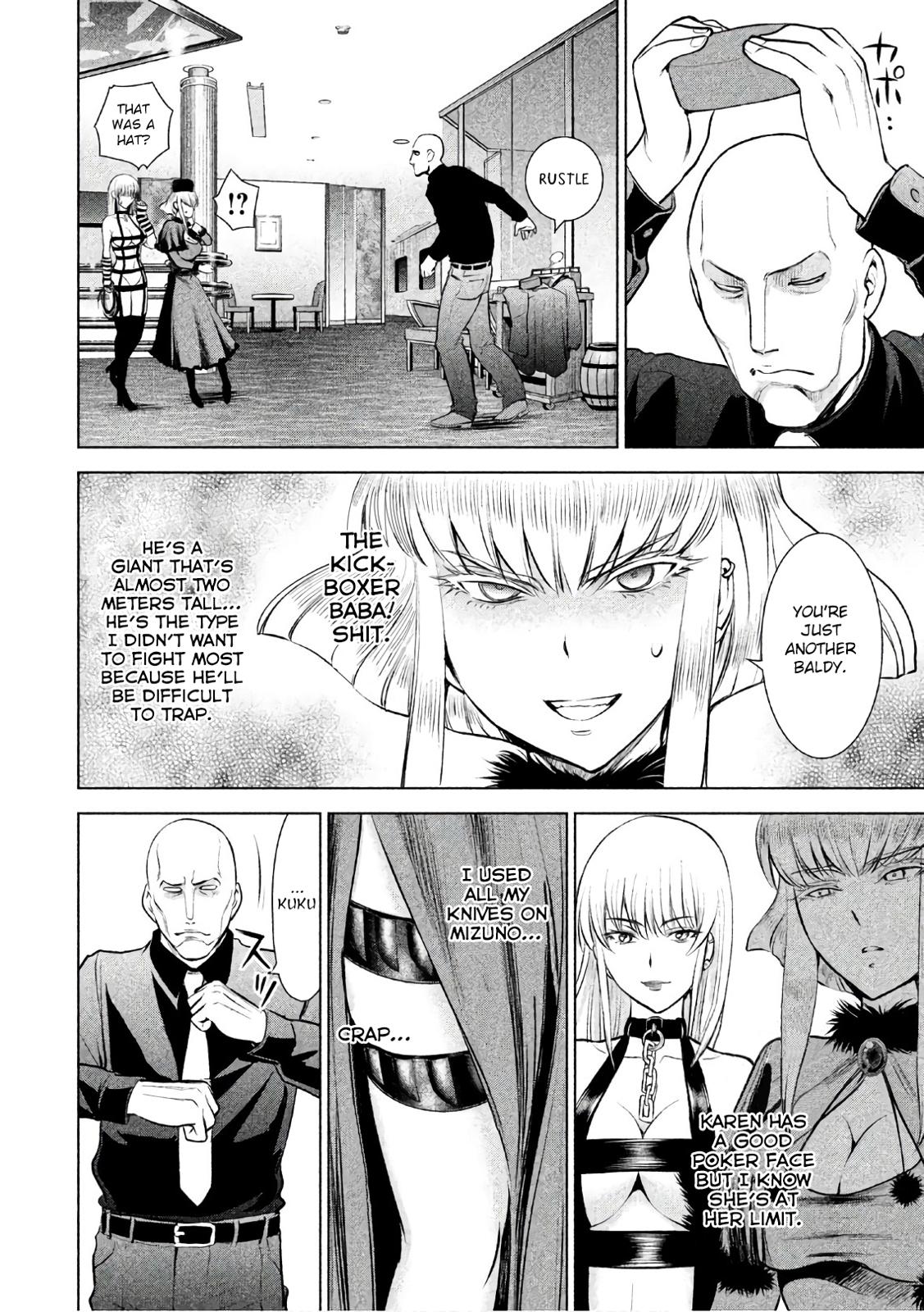 Satanophany Chapter 84 11