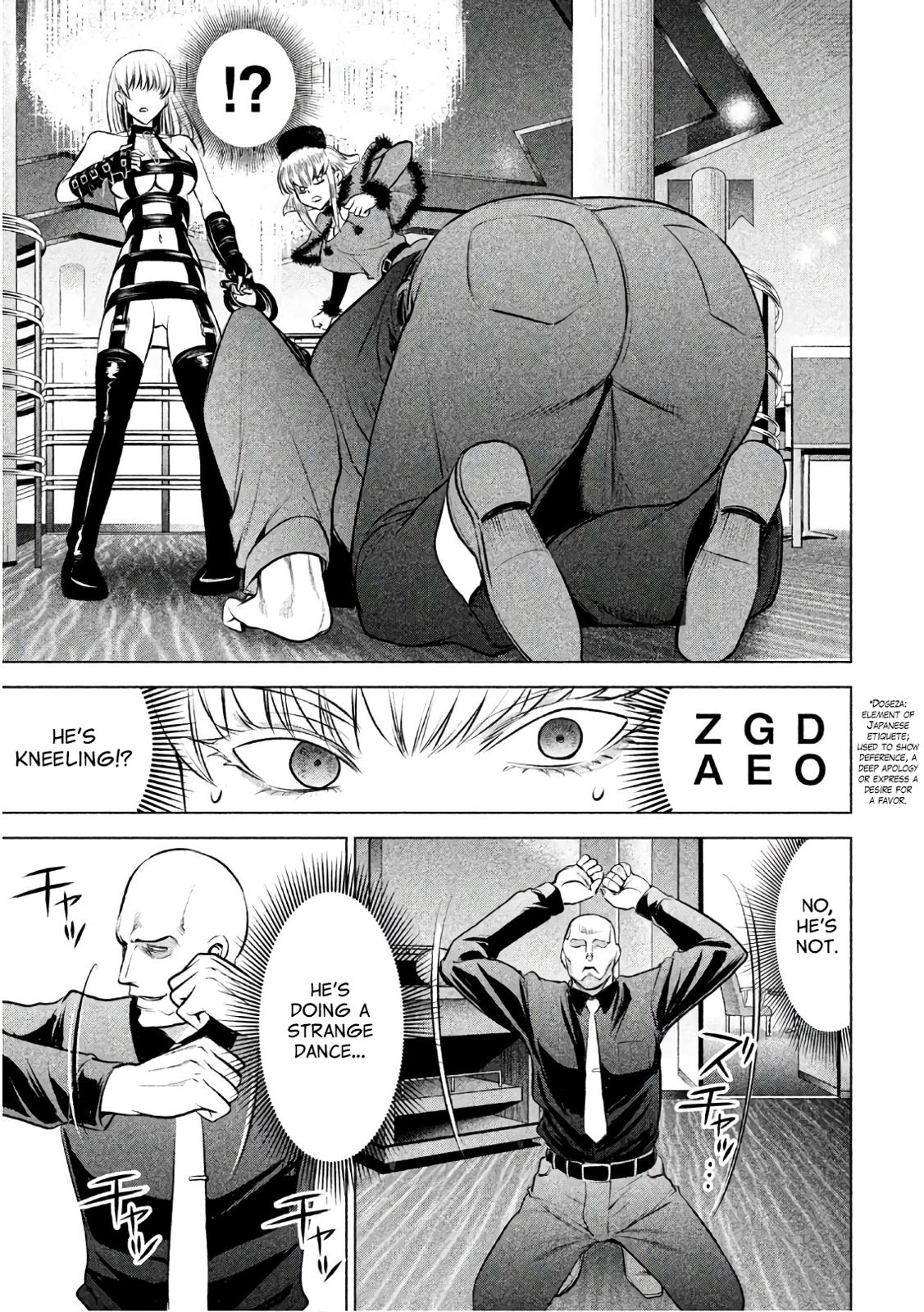 Satanophany Chapter 84 12