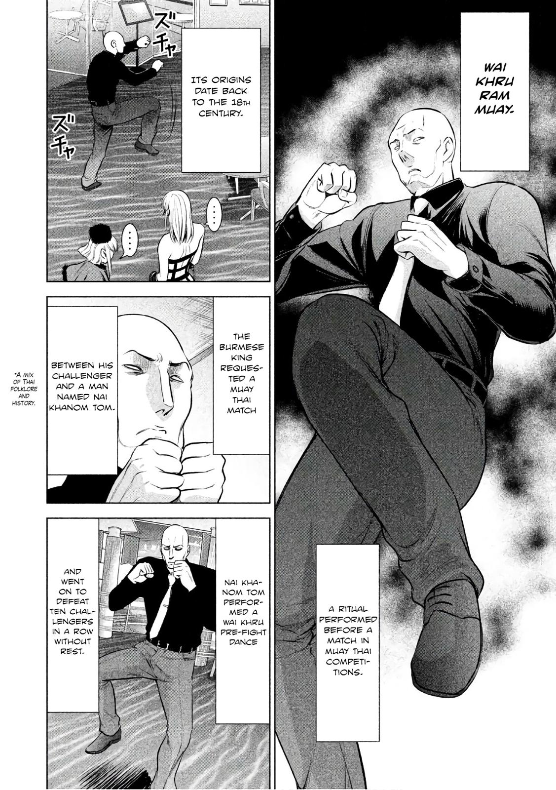 Satanophany Chapter 84 13
