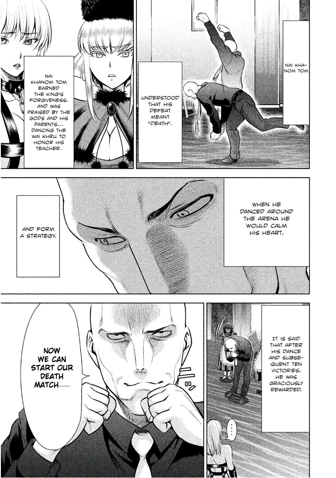 Satanophany Chapter 84 14