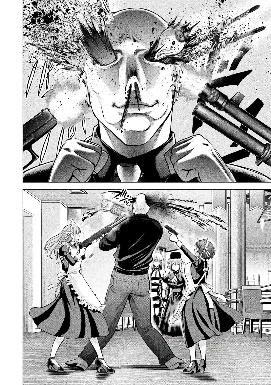 Satanophany Chapter 84 15
