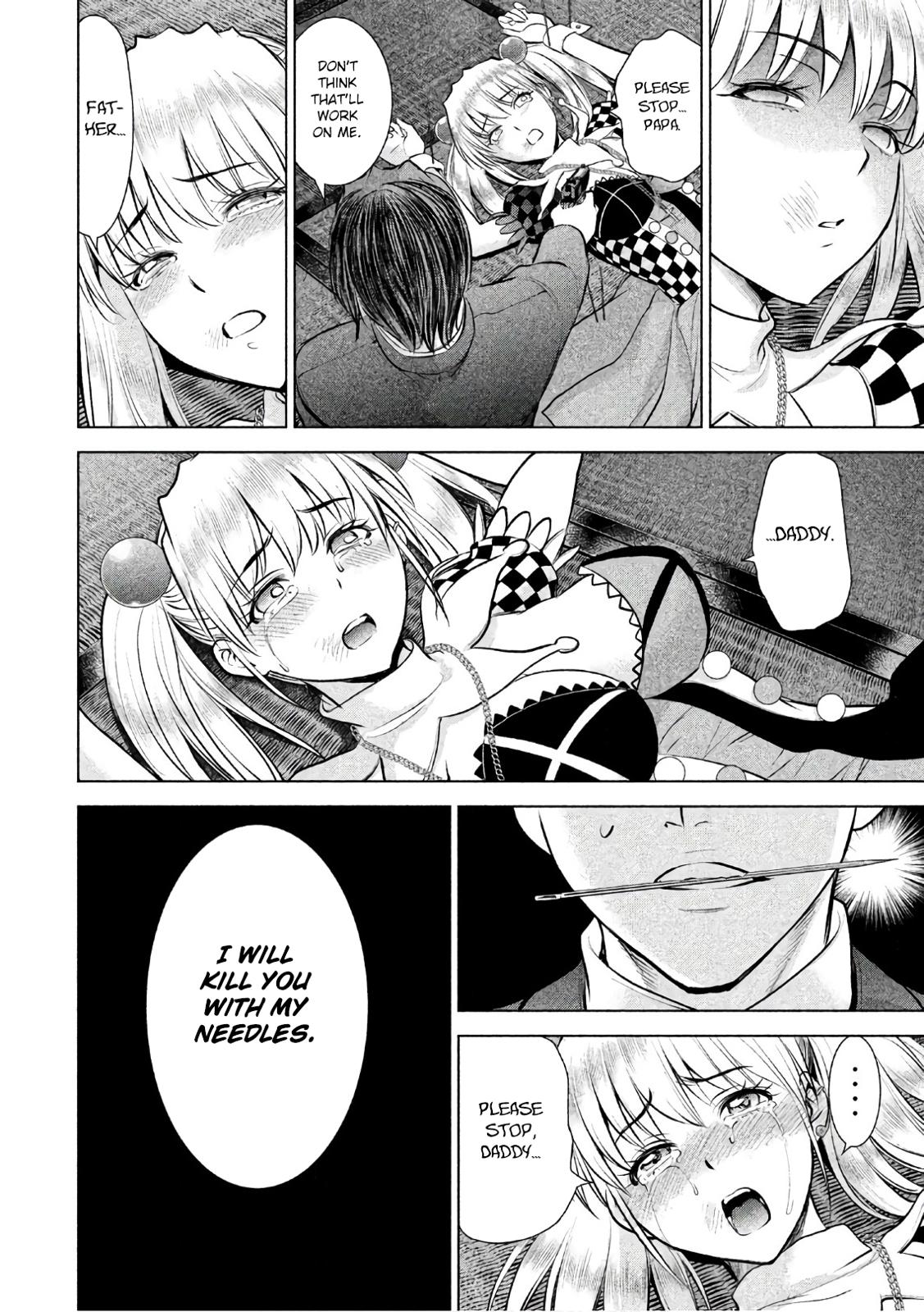 Satanophany Chapter 84 19