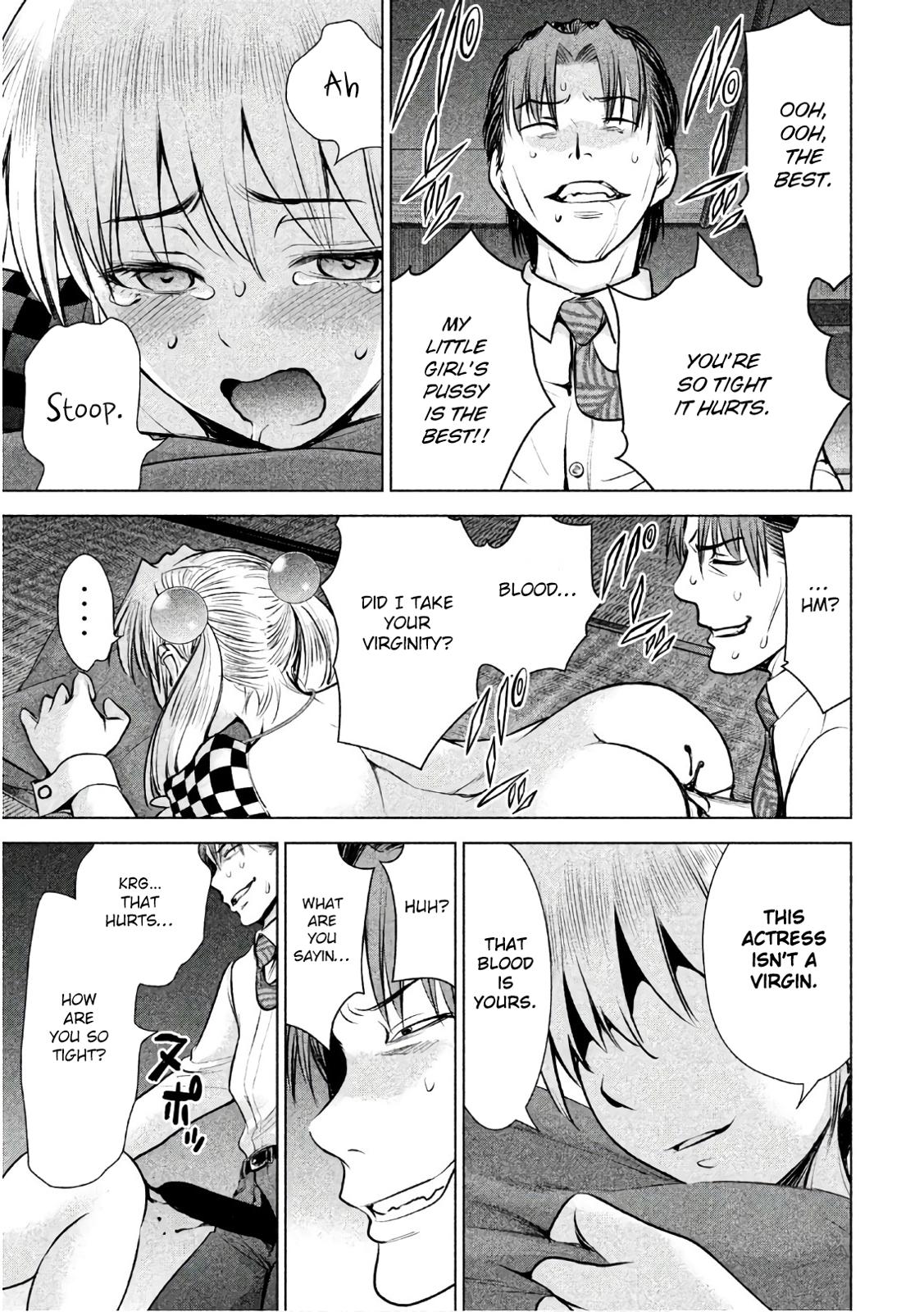 Satanophany Chapter 85 14