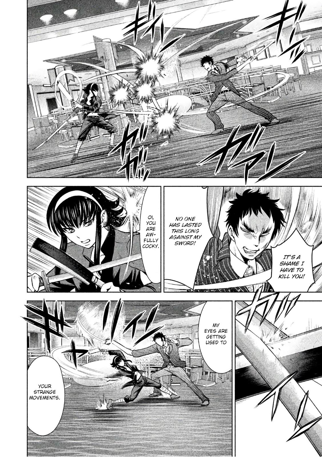 Satanophany Chapter 86 11