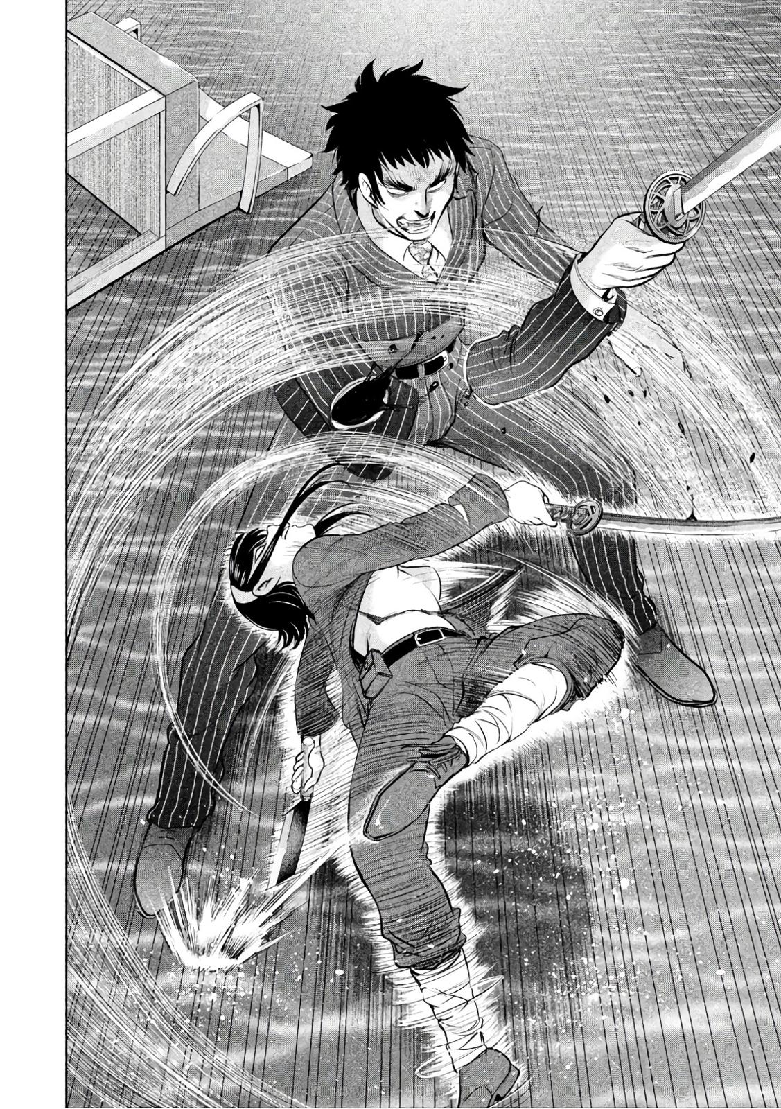 Satanophany Chapter 86 13