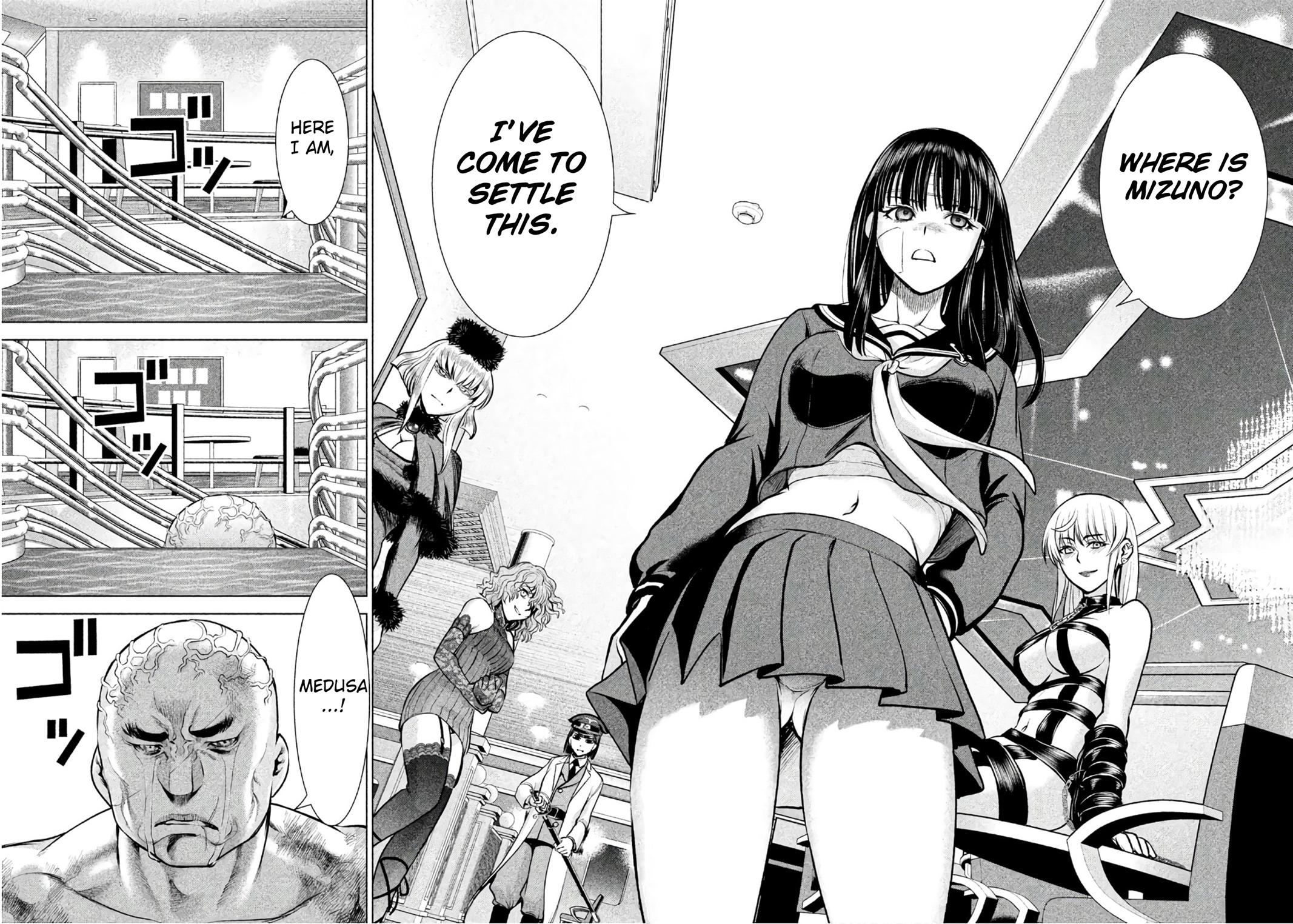 Satanophany Chapter 86 17
