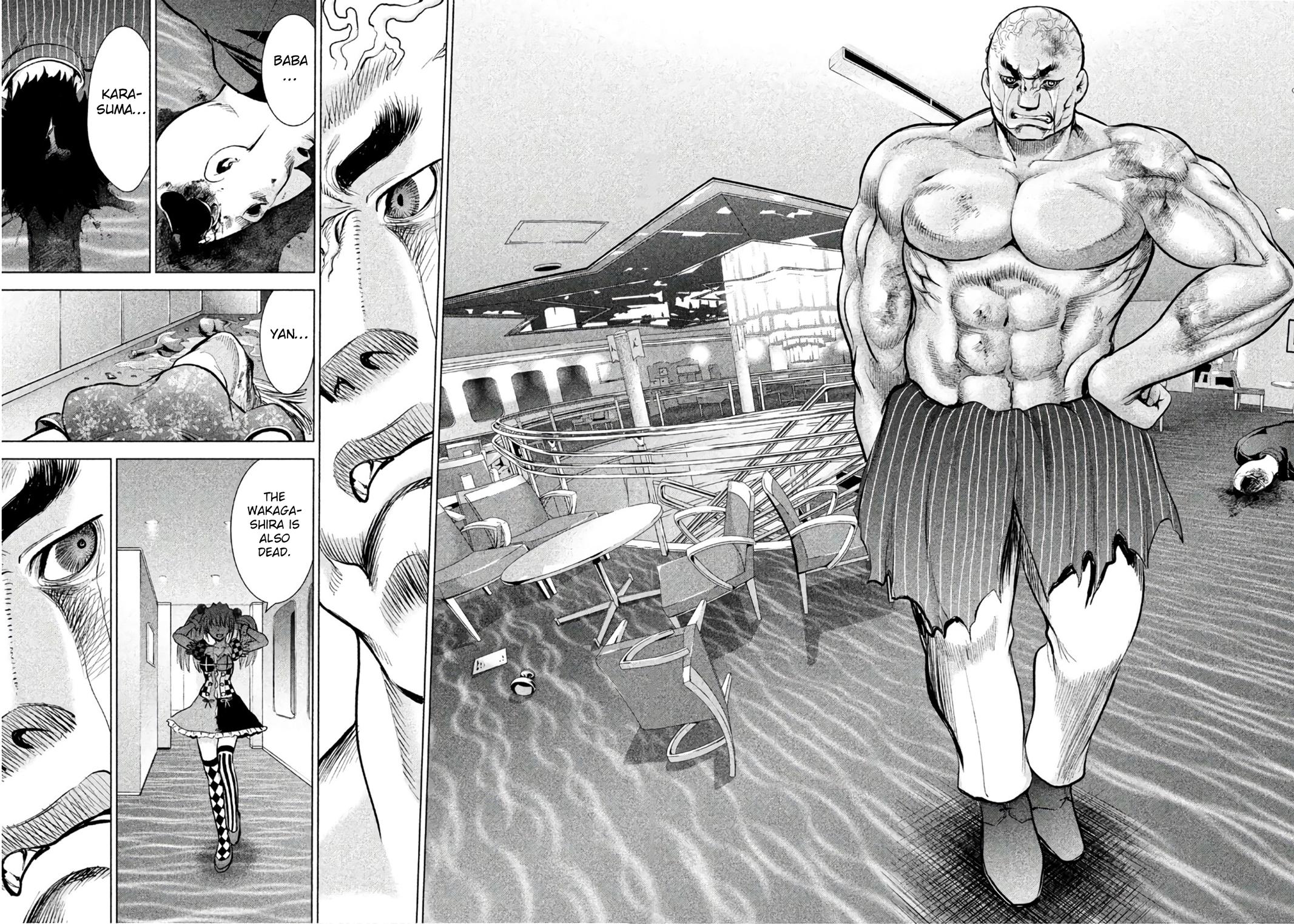 Satanophany Chapter 86 18