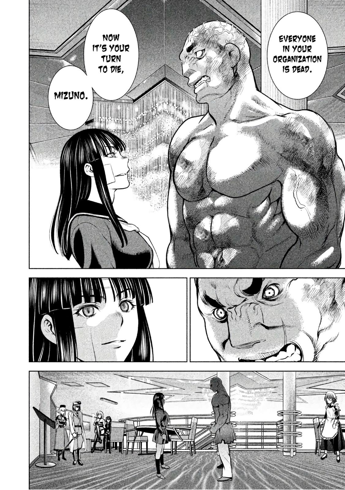 Satanophany Chapter 86 19