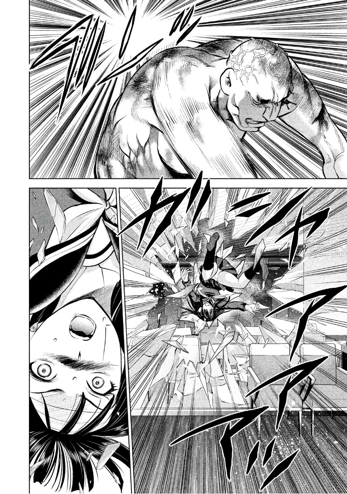 Satanophany Chapter 87 20