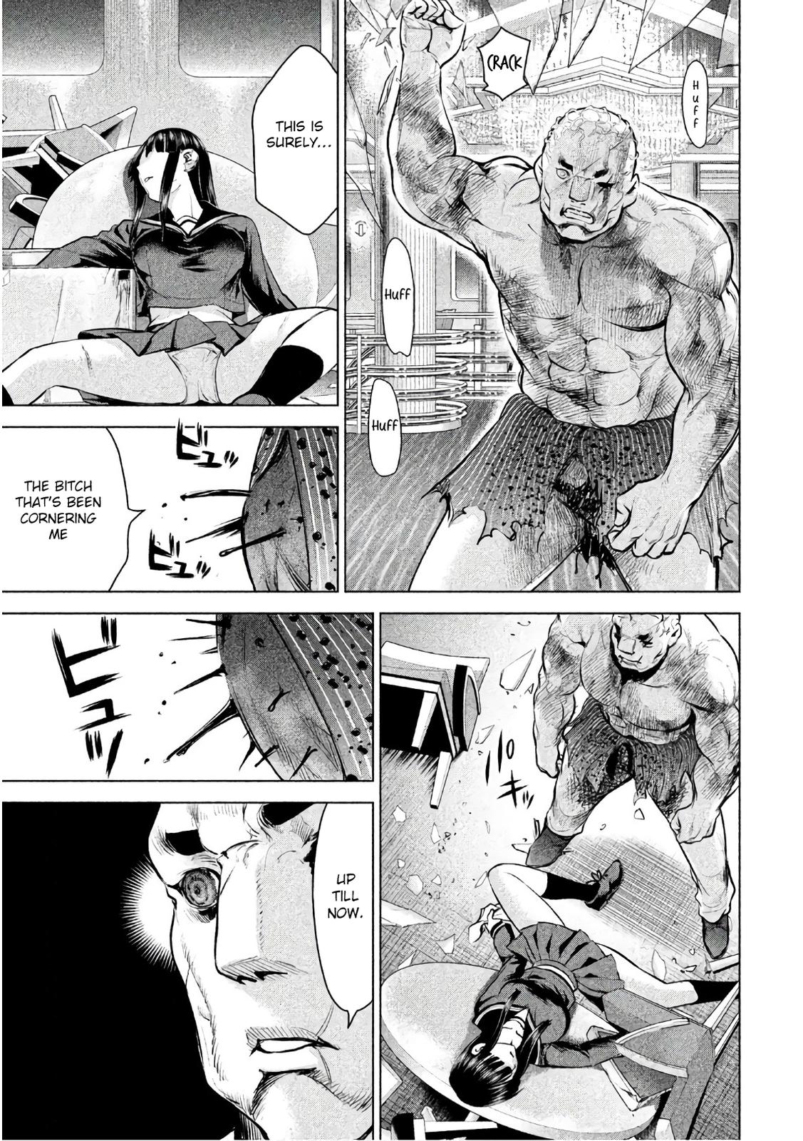 Satanophany Chapter 88 4