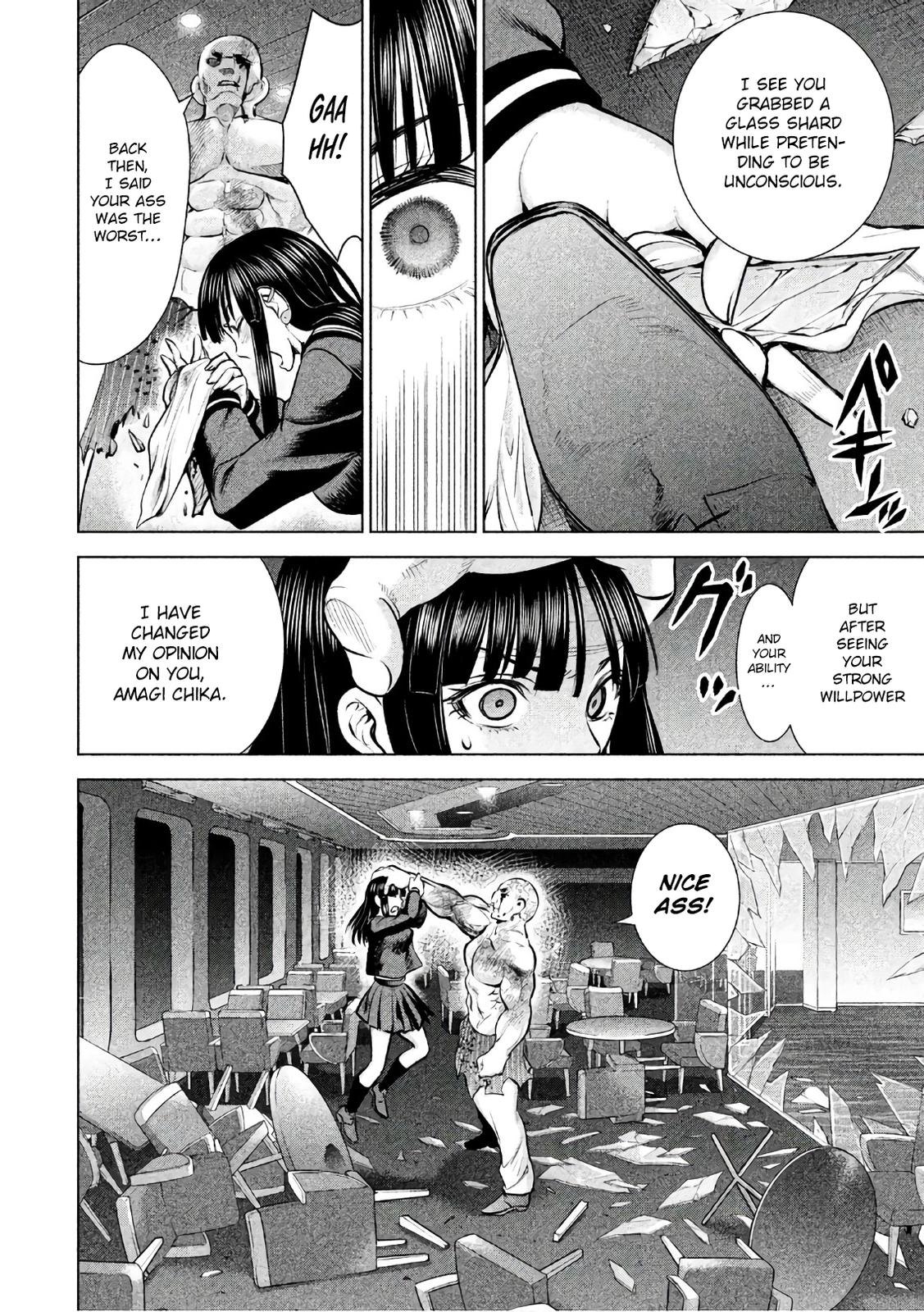 Satanophany Chapter 88 5