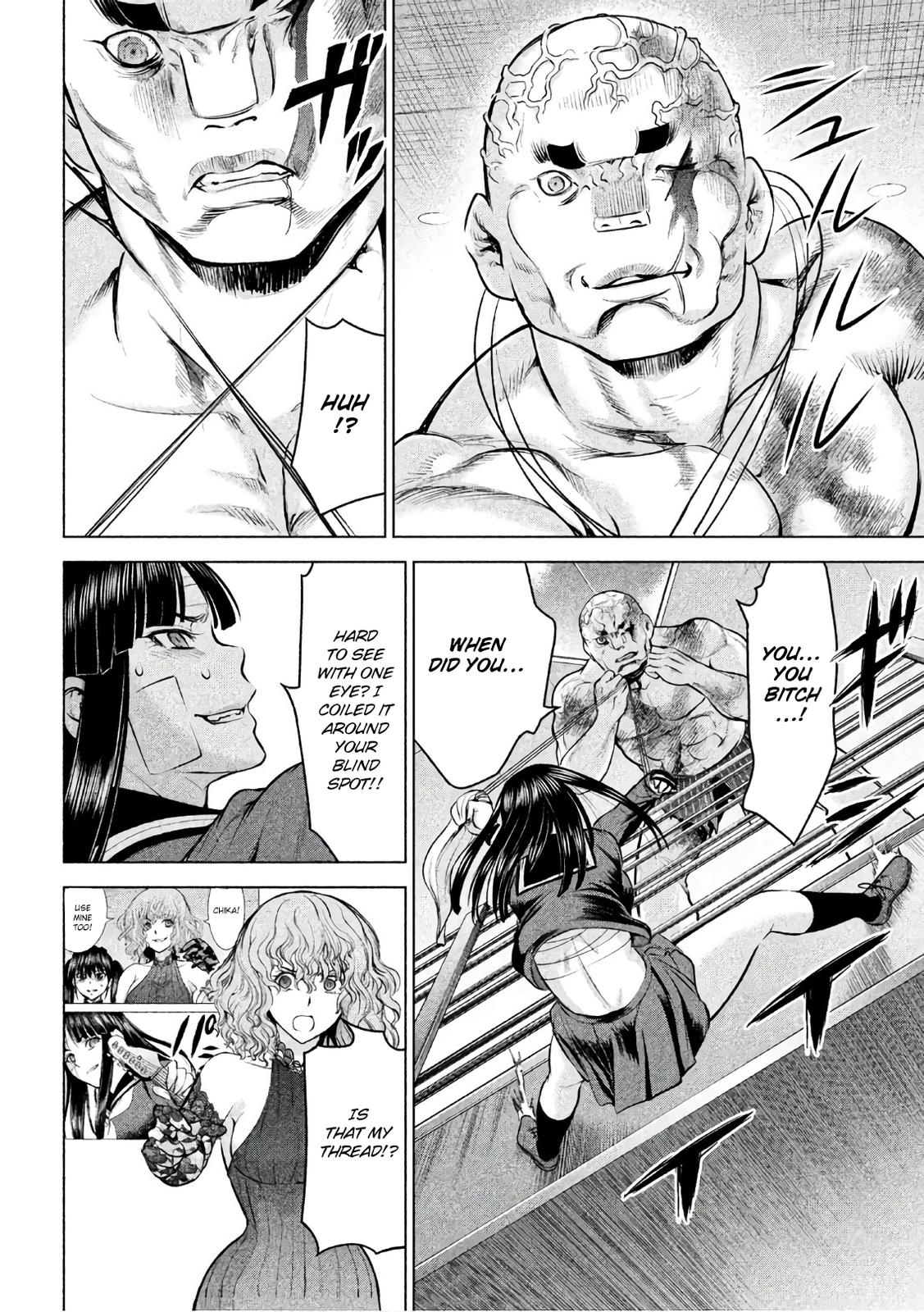 Satanophany Chapter 88 9