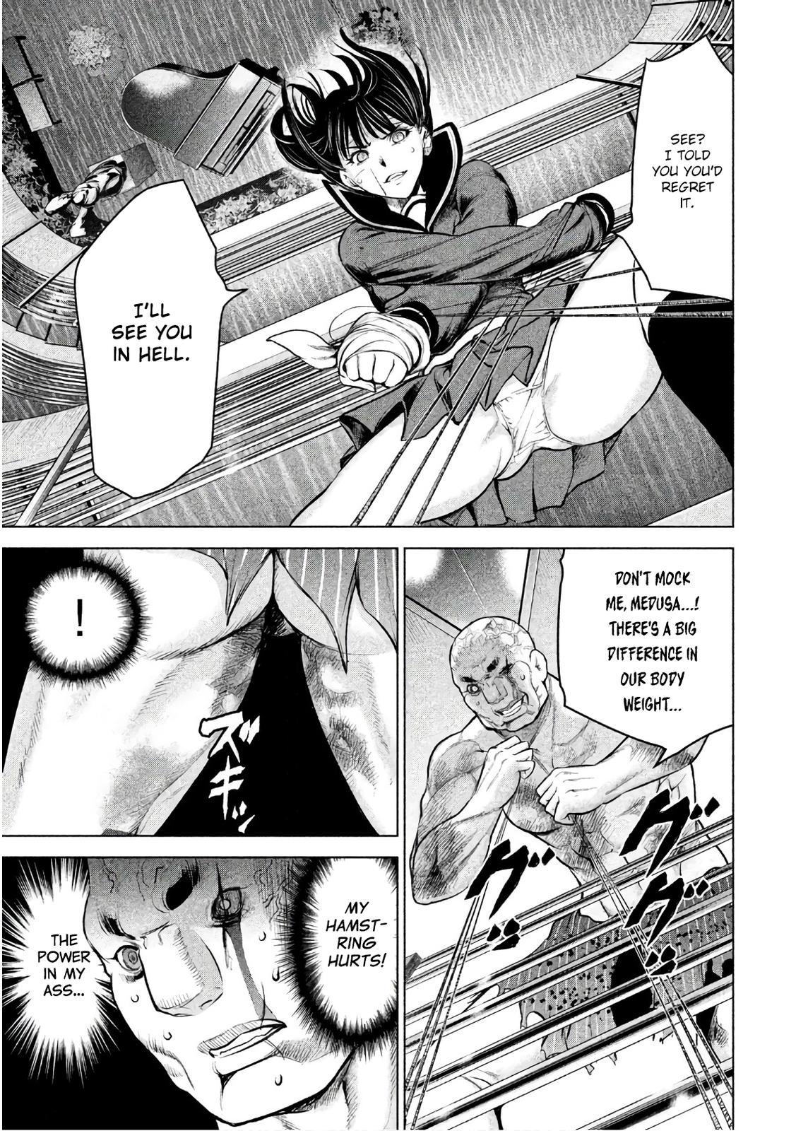 Satanophany Chapter 88 10