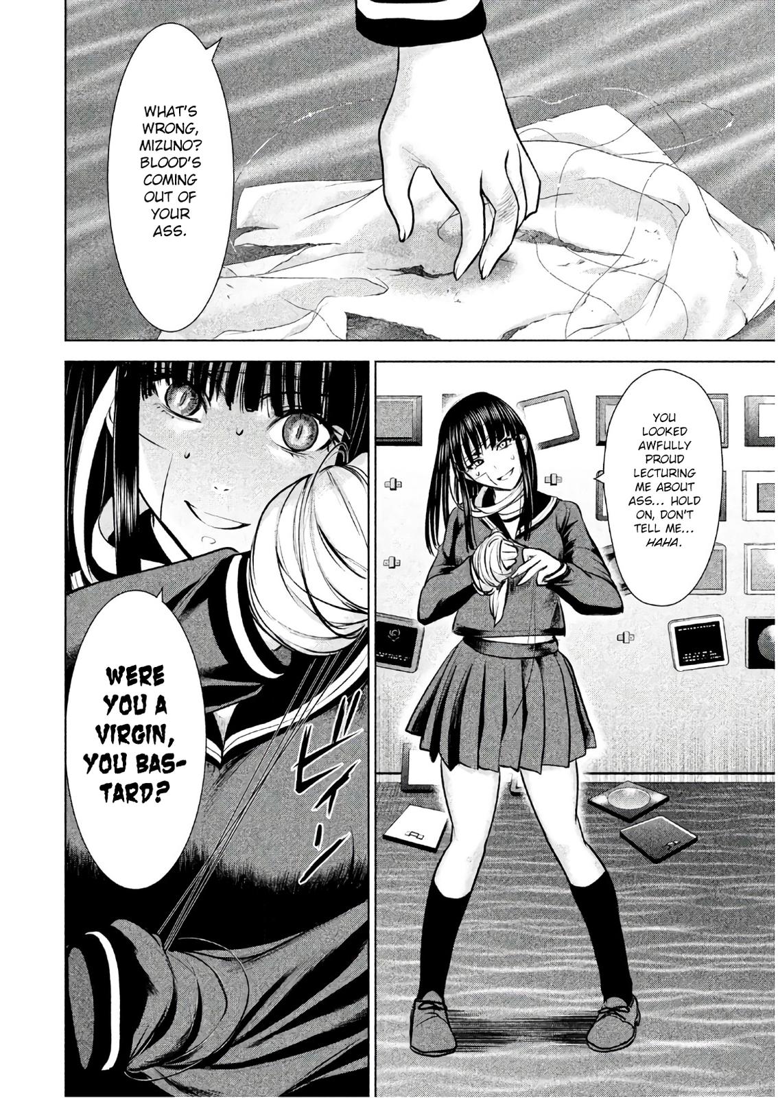 Satanophany Chapter 89 12