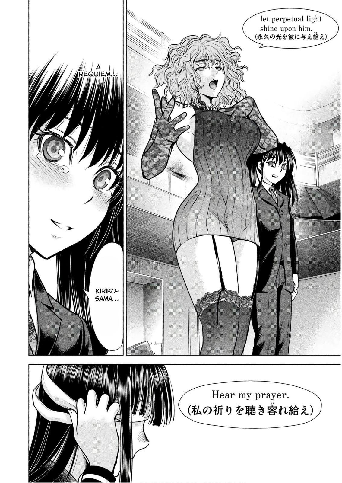 Satanophany Chapter 89 18