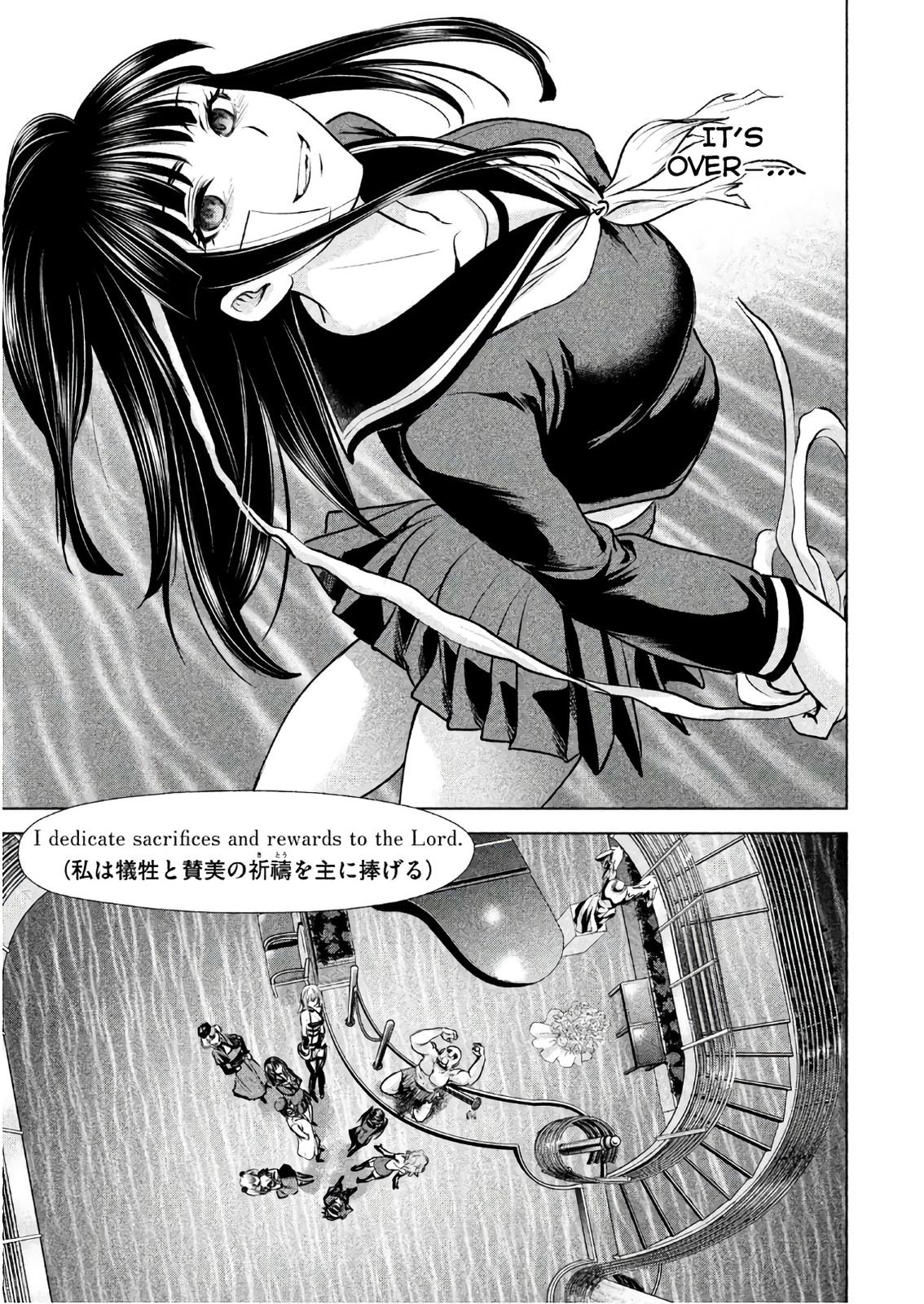 Satanophany Chapter 89 19