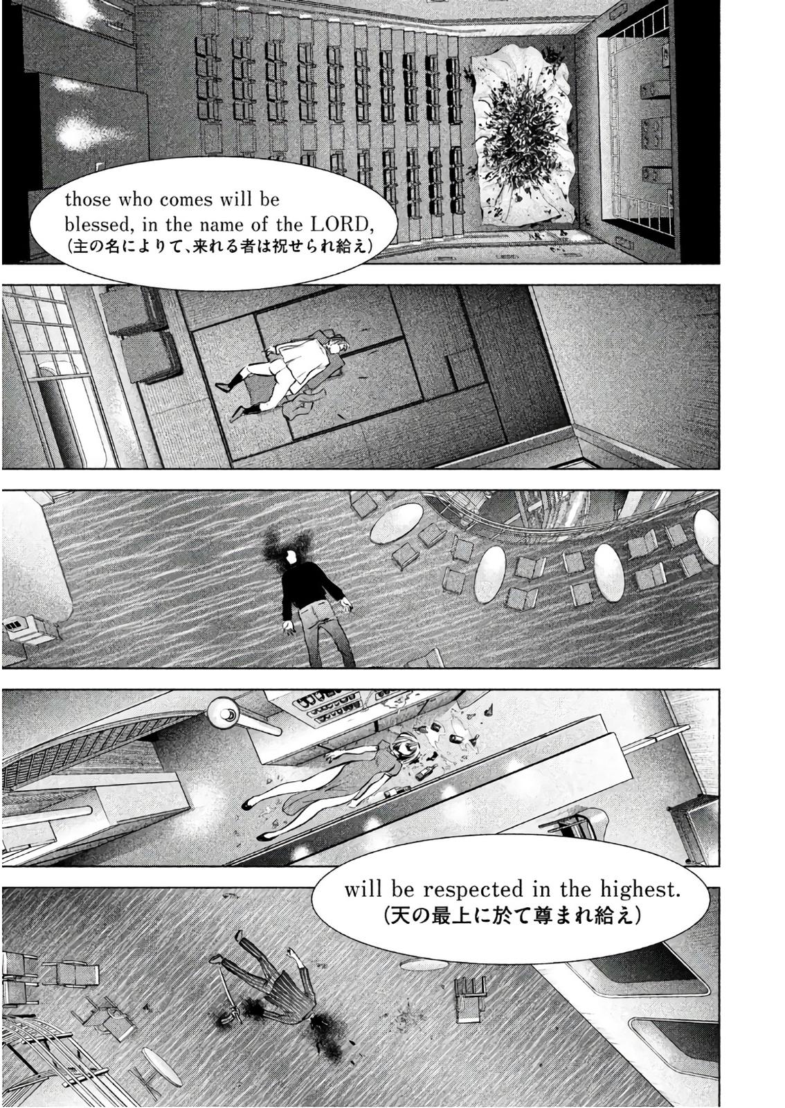 Satanophany Chapter 89 21