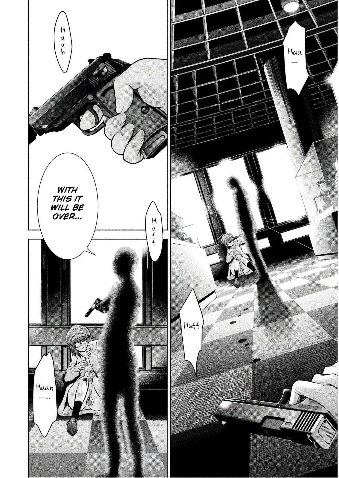 Satanophany Chapter 90 5