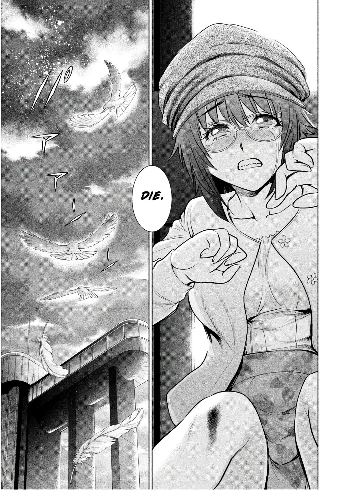 Satanophany Chapter 90 6