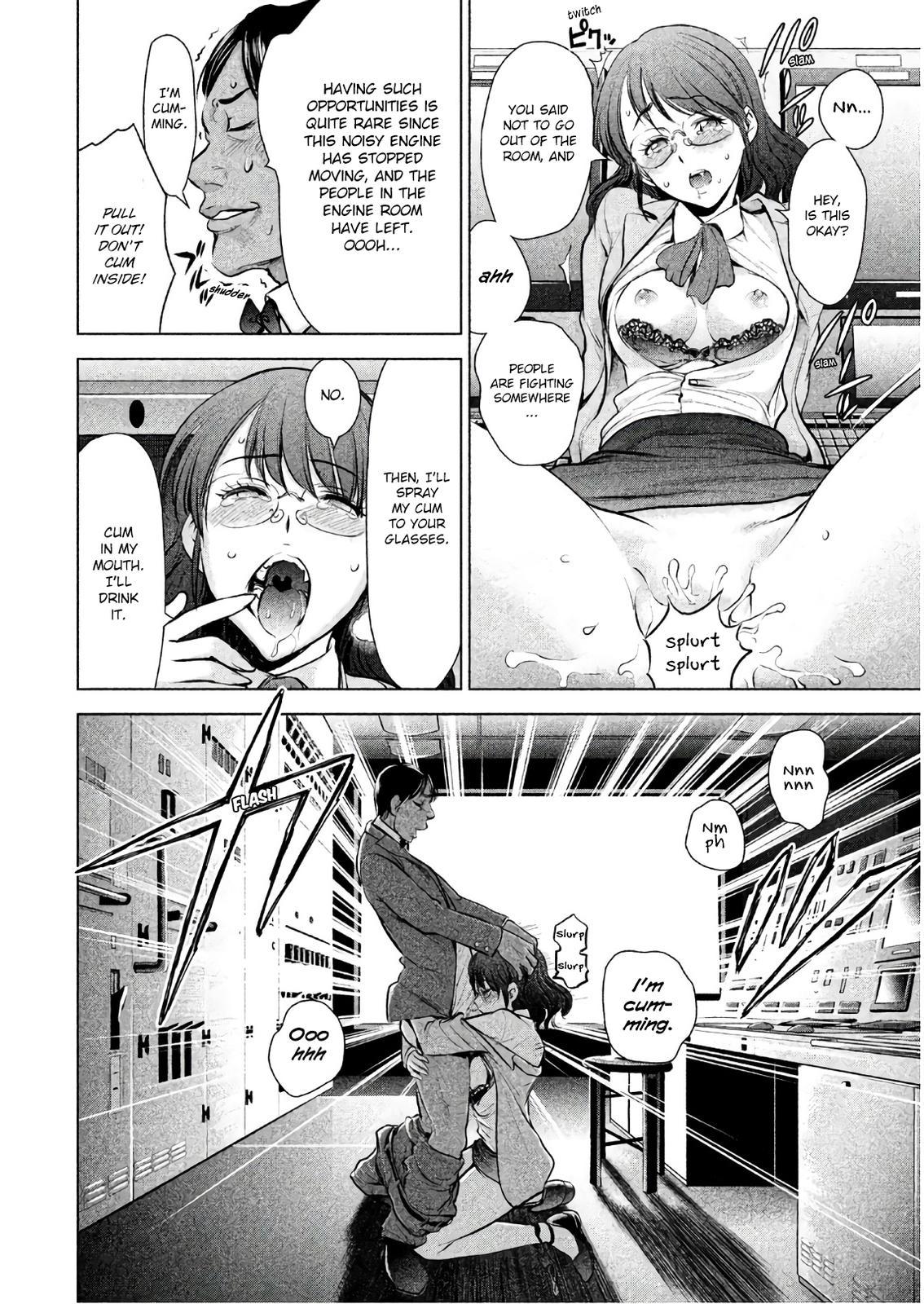 Satanophany Chapter 92 11