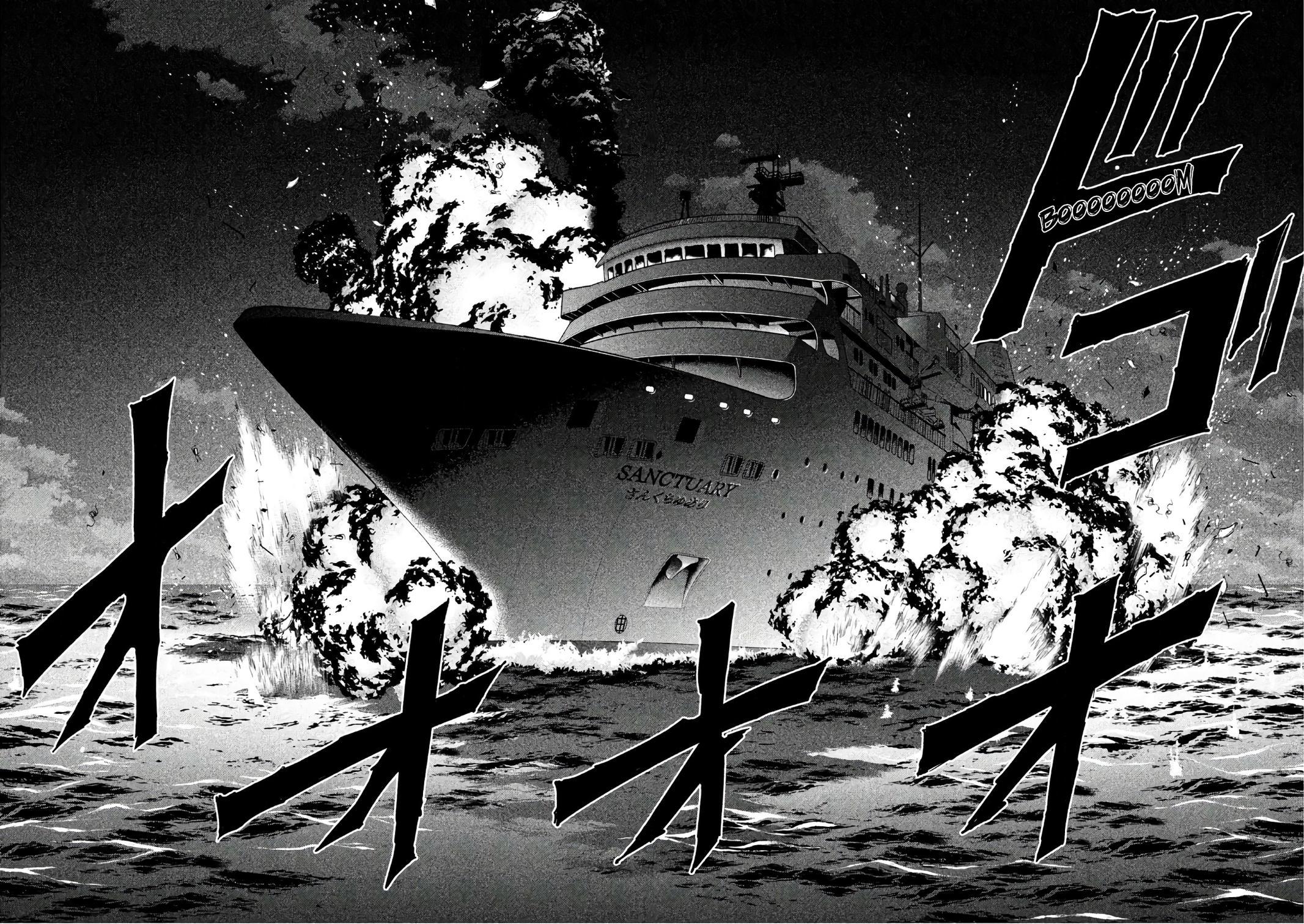 Satanophany Chapter 92 13