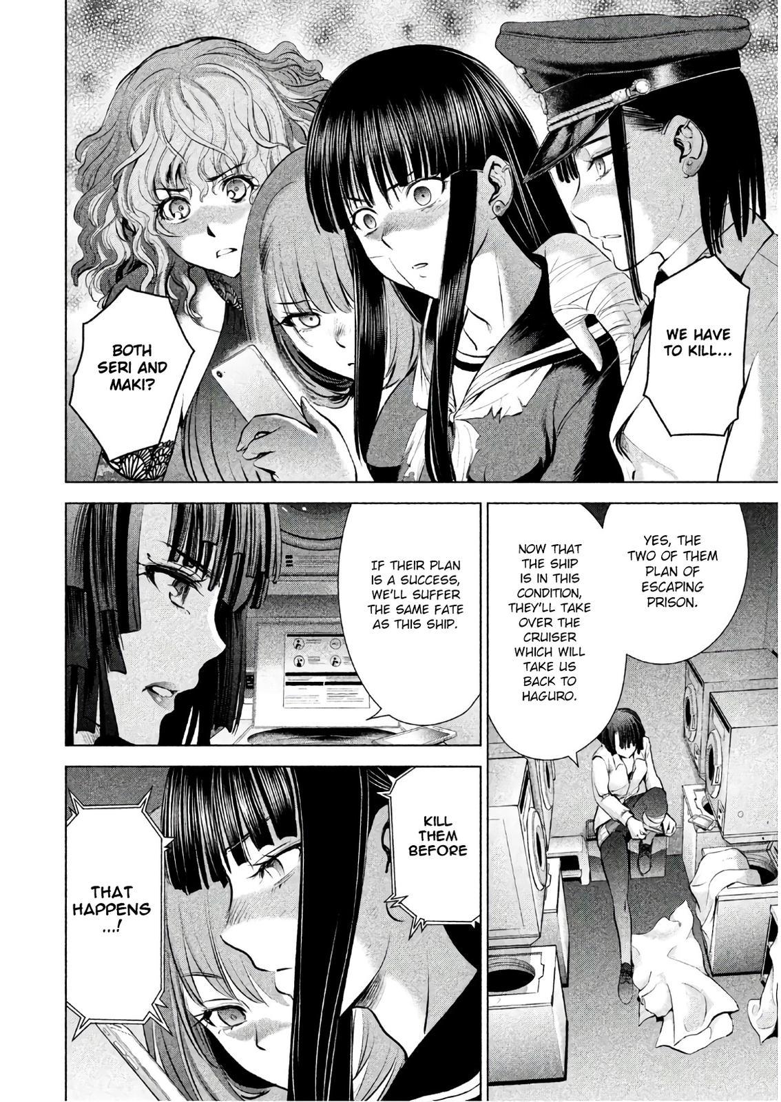 Satanophany Chapter 93 3