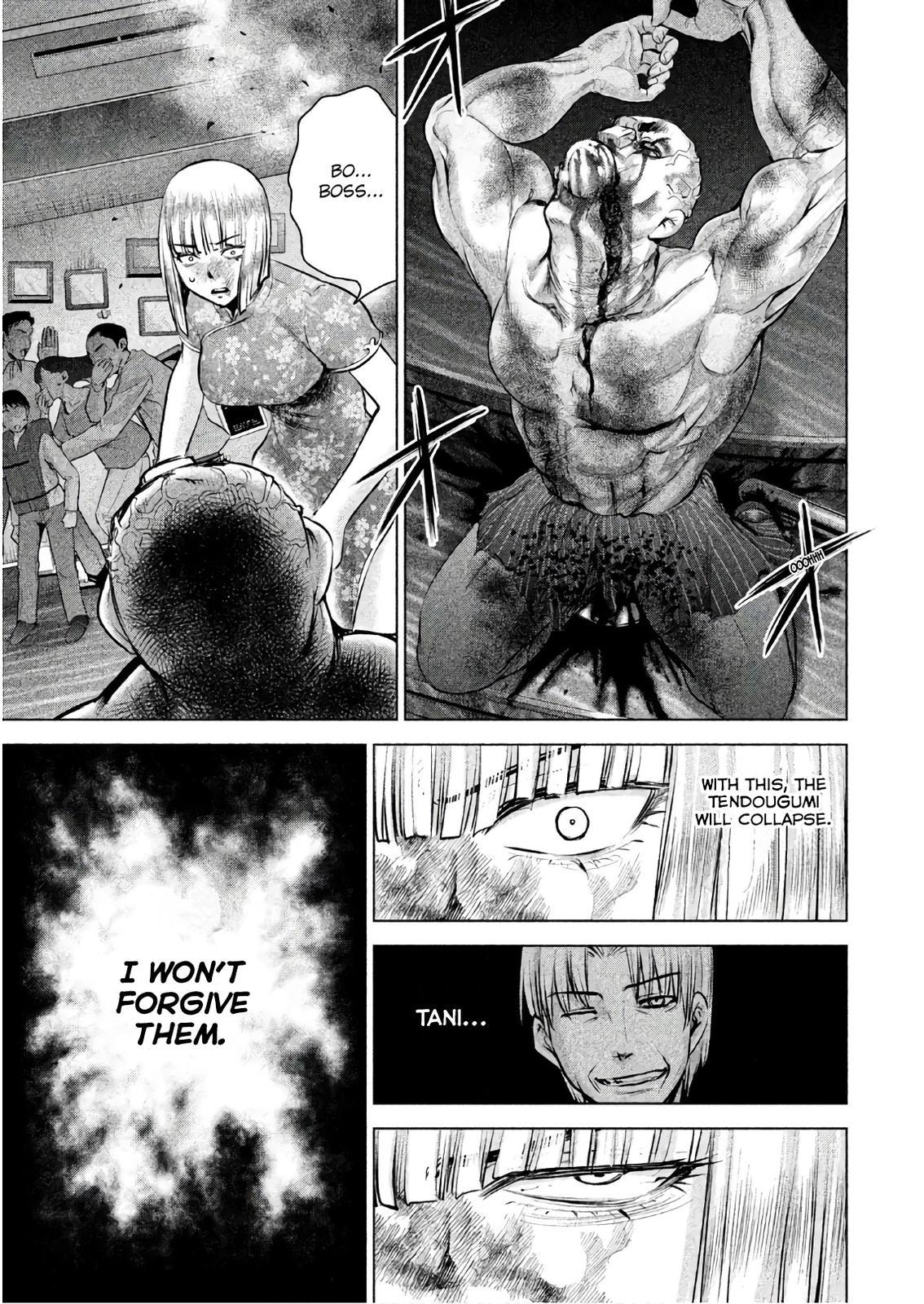 Satanophany Chapter 93 10