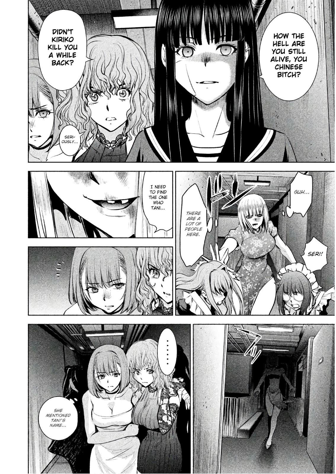 Satanophany Chapter 93 18