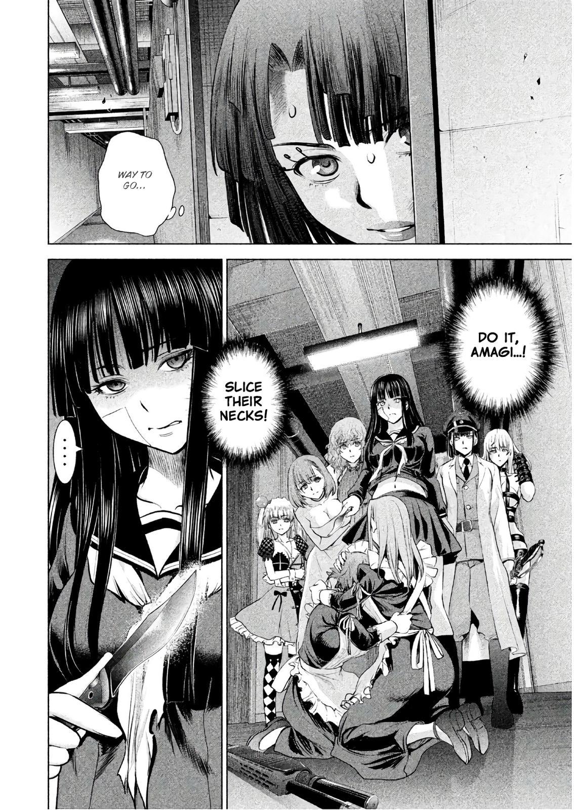 Satanophany Chapter 94 2