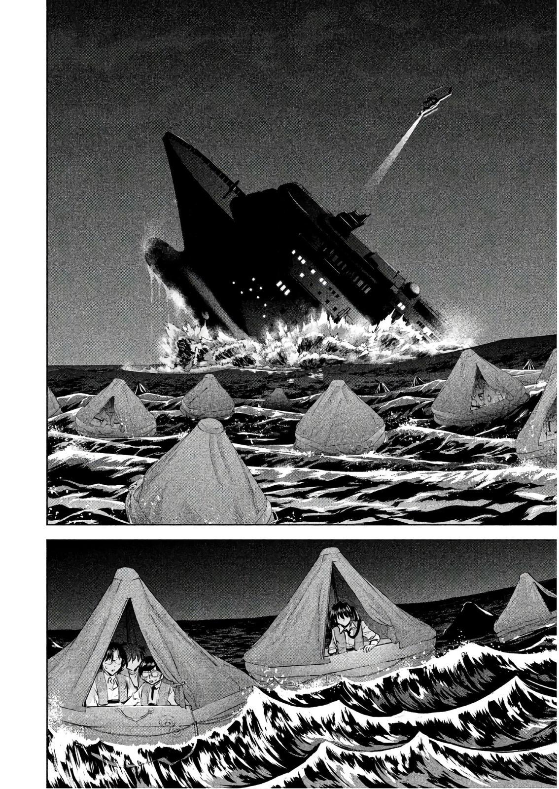 Satanophany Chapter 94 13