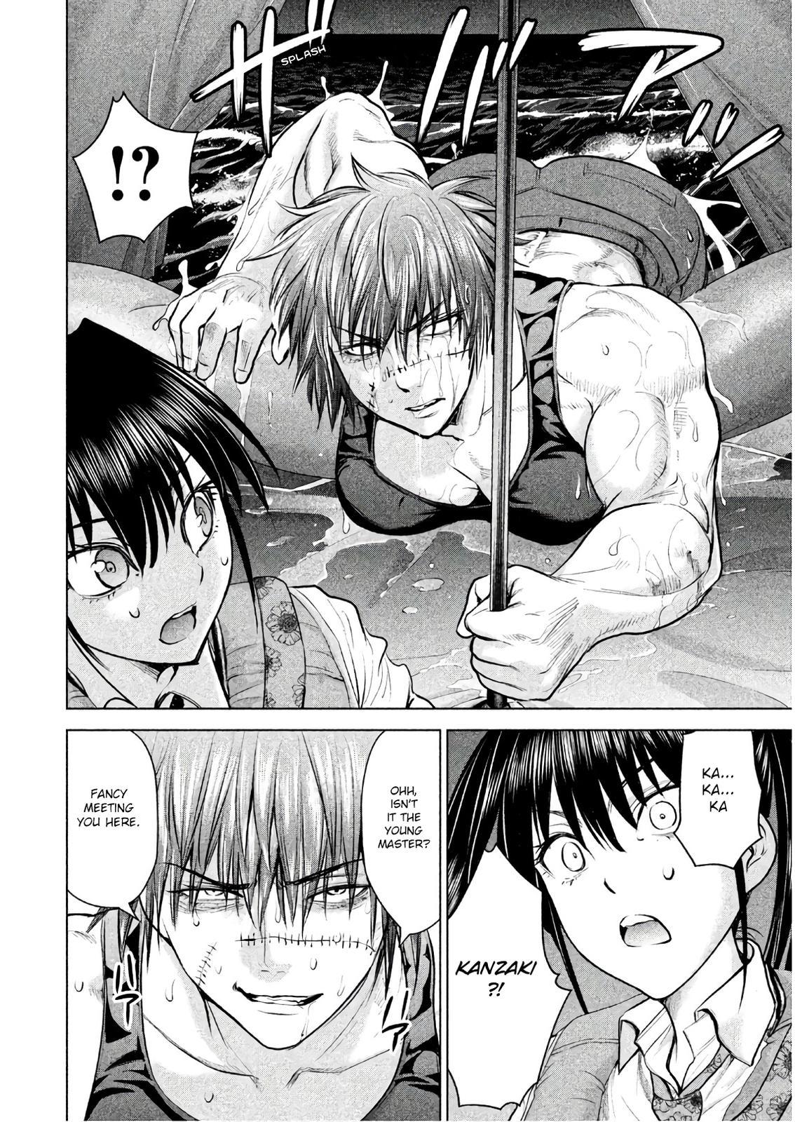 Satanophany Chapter 94 15