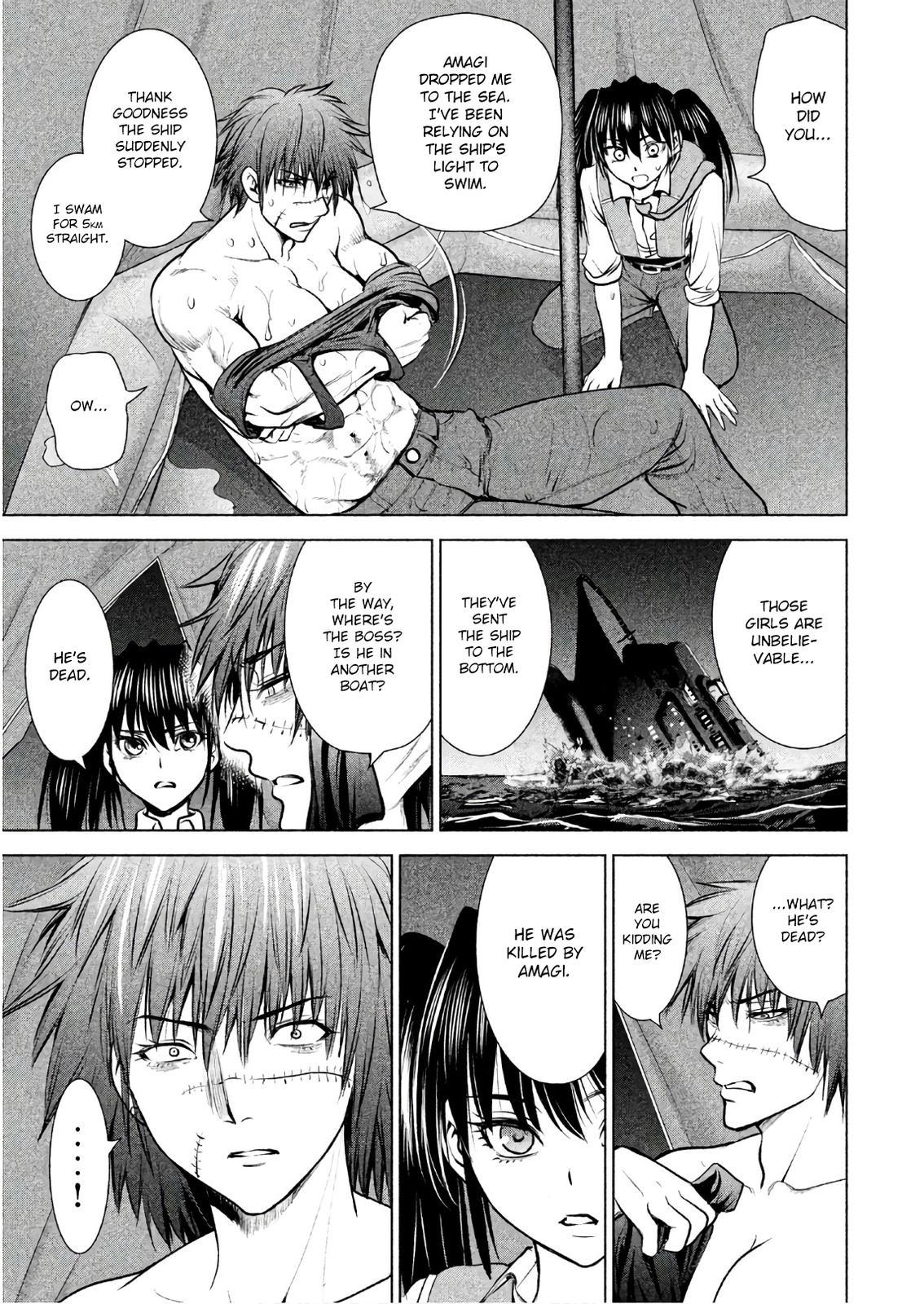 Satanophany Chapter 94 16