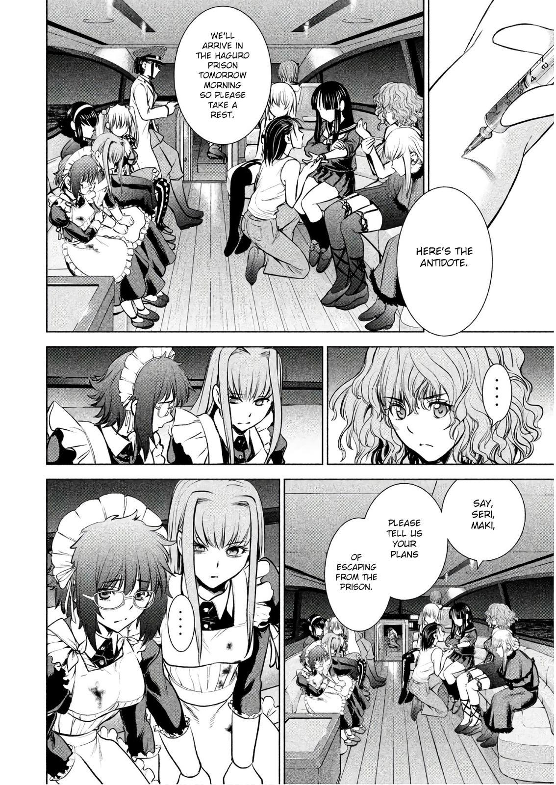 Satanophany Chapter 94 21
