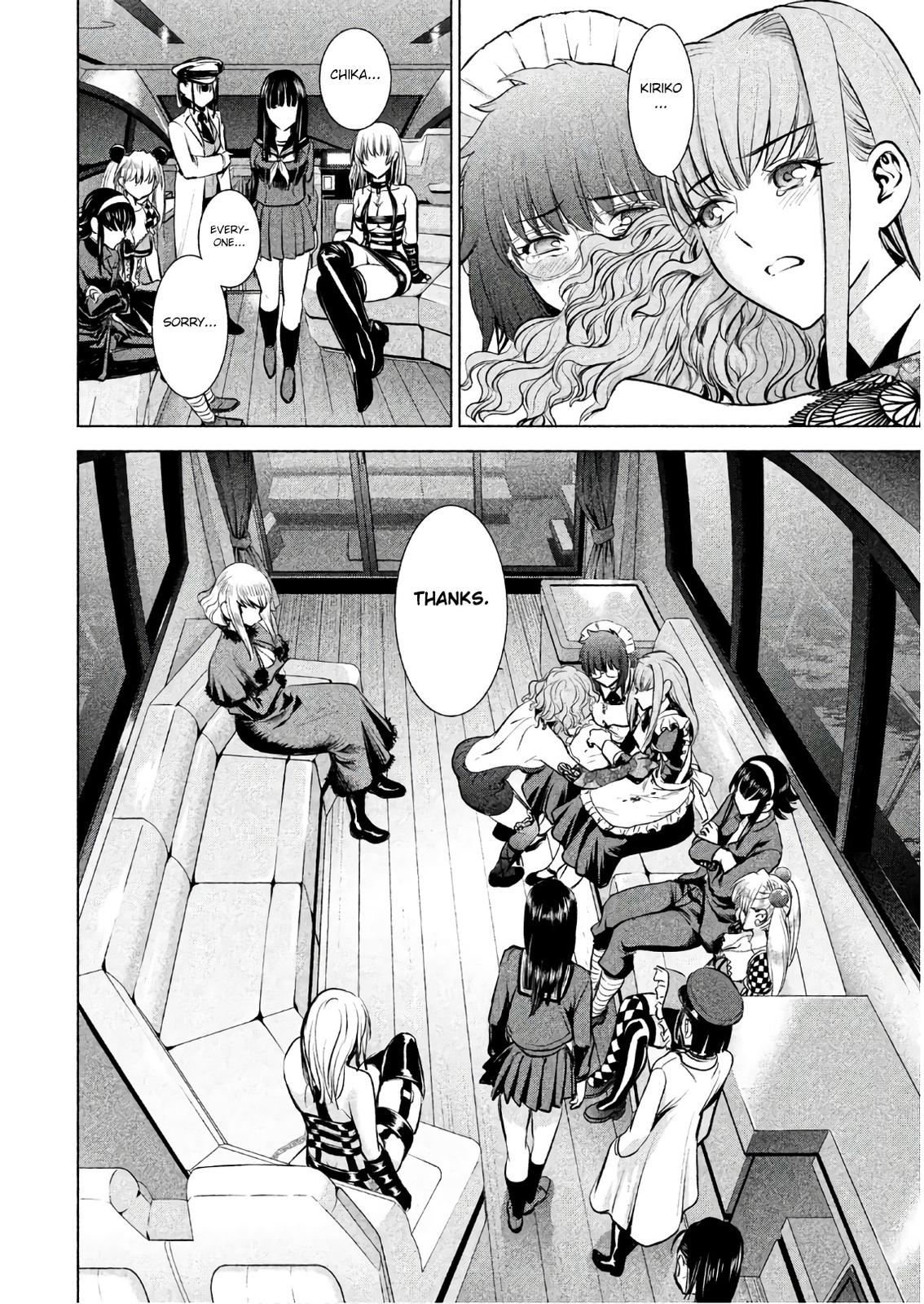 Satanophany Chapter 95 14