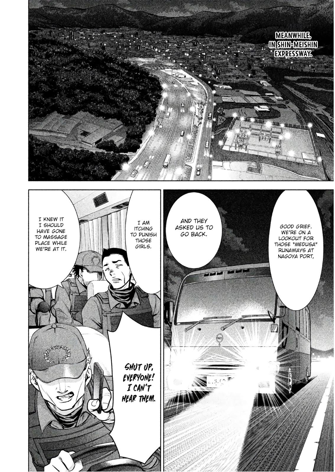 Satanophany Chapter 95 16