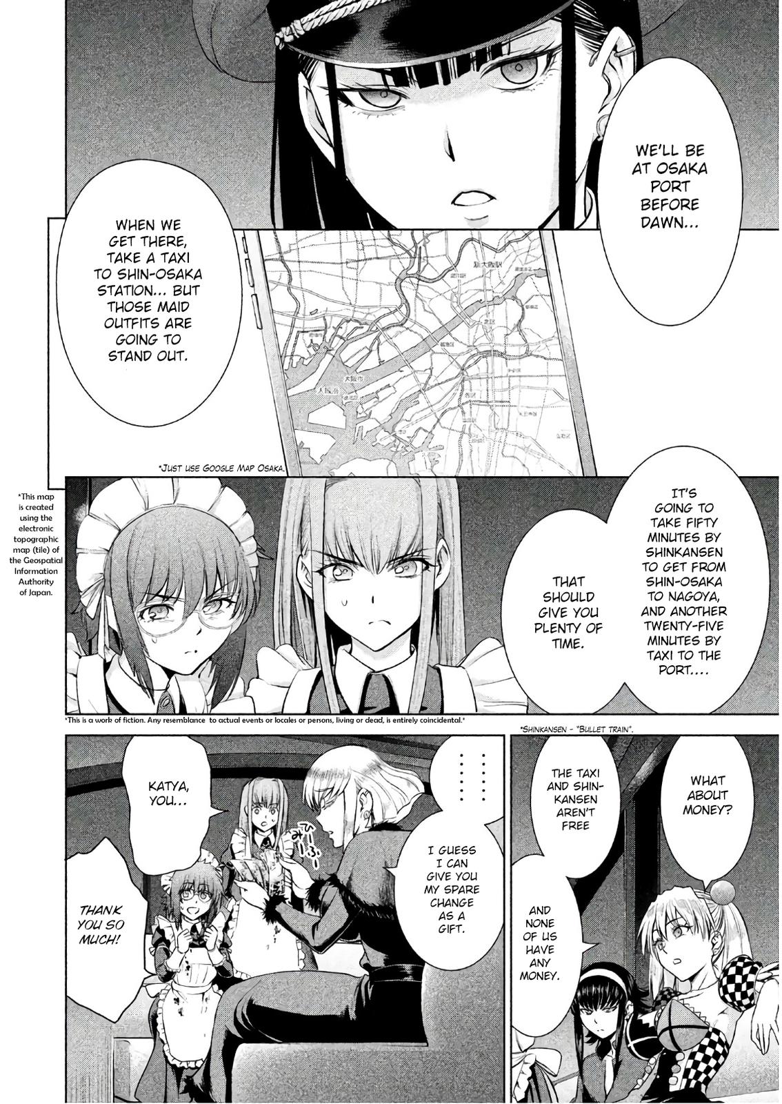 Satanophany Chapter 96 3