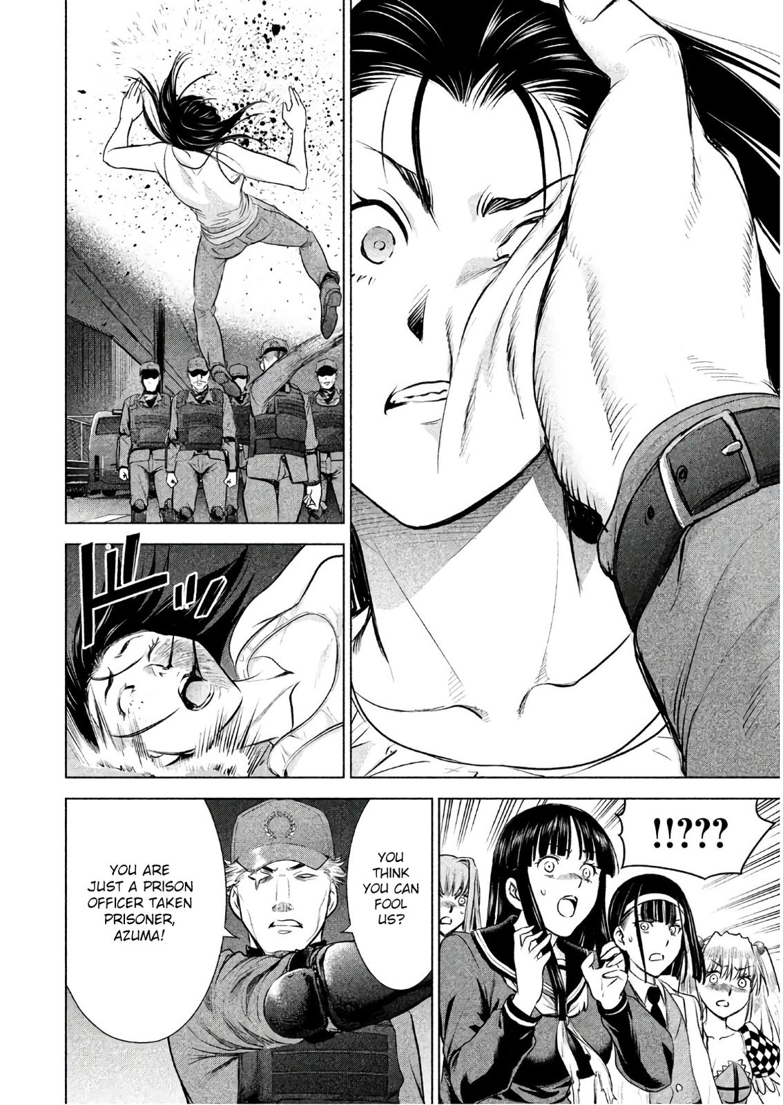 Satanophany Chapter 96 11