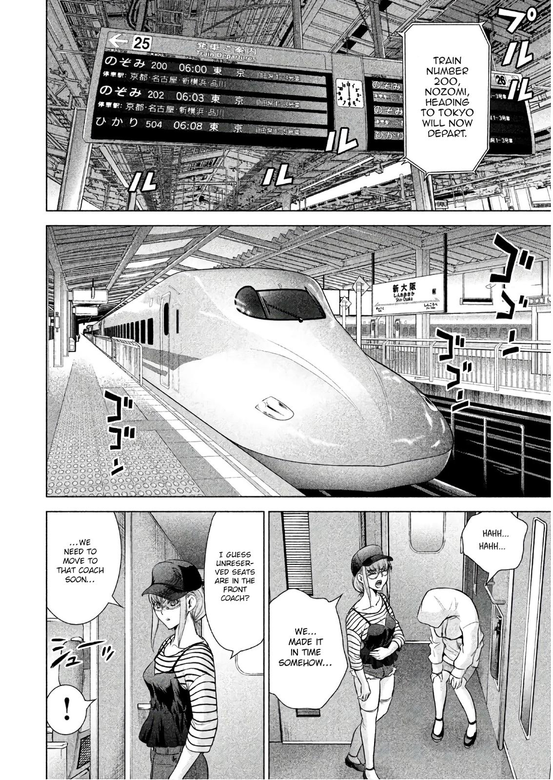 Satanophany Chapter 97 15