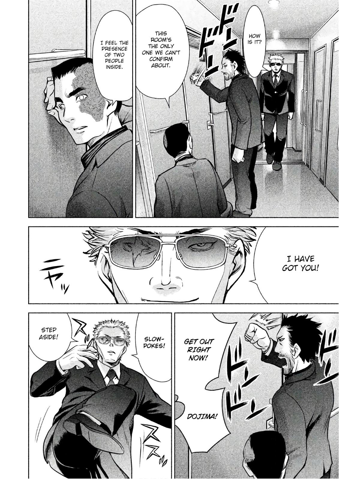 Satanophany Chapter 97 19