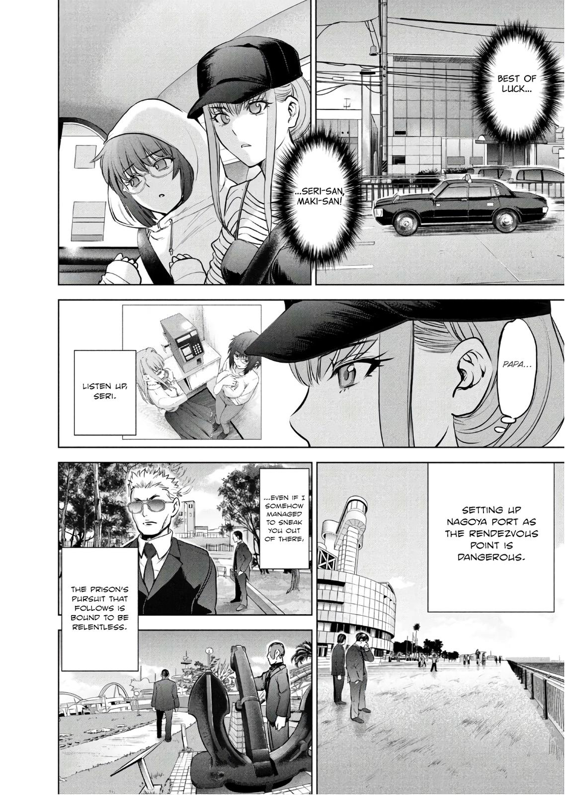 Satanophany Chapter 98 7