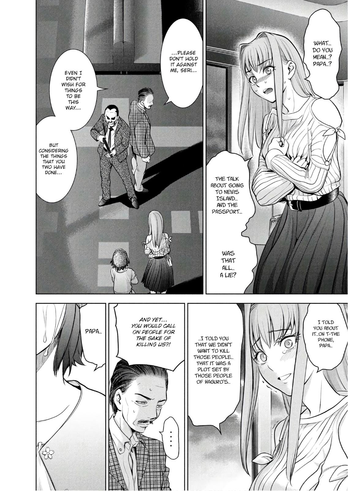 Satanophany Chapter 99 3