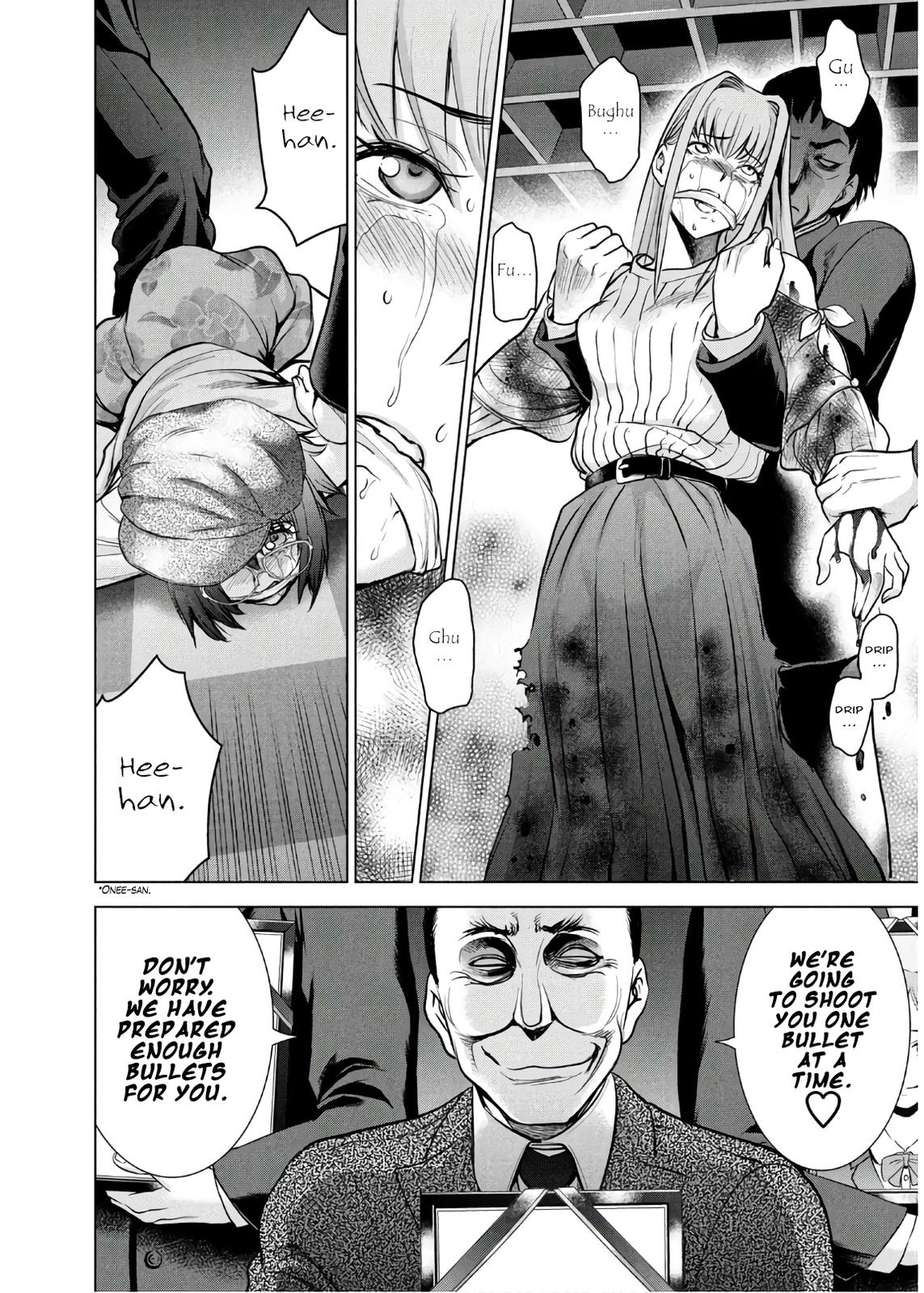 Satanophany Chapter 99 17