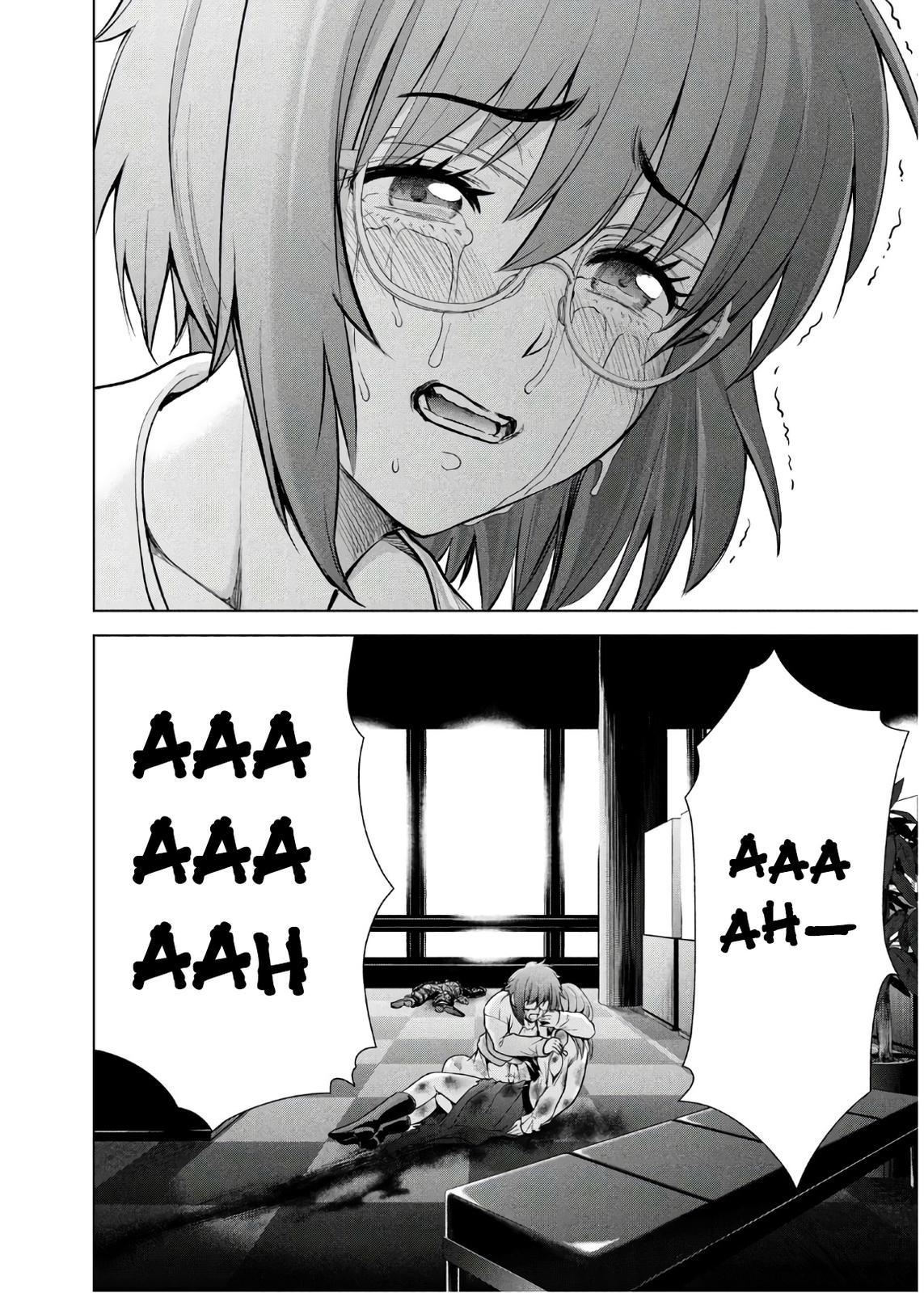 Satanophany Chapter 100 17