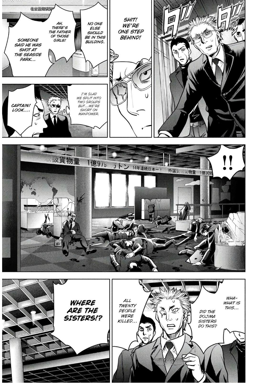 Satanophany Chapter 100 18