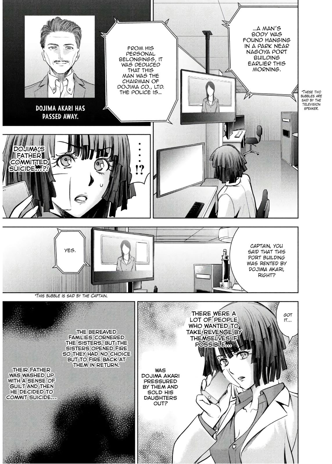 Satanophany Chapter 101 3
